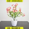 La Belleza Que Nunca Se Marchita: Flores Artificiales Que Florecen Tan Brillantes Como el Sol, Añadiendo Calor y Alegría Infinitas a la Vida