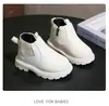 Moda Infantil Nova Outono e Inverno Botas Curtas Estilo Britânico, Botas Martin de Moda com Zíper Lateral para Meninos, Botas de Moda com Solado Macio para Meninas