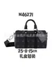 Bolsos Transfronterizos para Mujer, Bolsos Cruzados, Bolsos de Mano, Keepall255, Bolsos de Almohada Estampados de Moda, Bolsos de Hombro, Versátiles