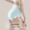Ropa interior de algodón para mujer con entrepierna extendida antibacteriana de grafeno, cintura alta, abdomen, transpirable, talla grande, antibacteriana, sin costuras, nueva