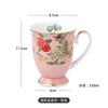 Taza Floris Taza de Agua Taza de Cerámica Estilo Chino Taza Grande de Porcelana Fina Taza de Café Retro Taza para Pareja Regalo para Mujer