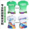 Uniformes de Classe Personalizados com Estampa de Corpo Inteiro, Camisas Culturais de Manga Curta para Formatura, Atividades em Equipe, Reuniões de Turma, Roupas de Trabalho para Grupo de Corrida de Maratona