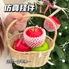 Nuevo Colgante de Manzana de Simulación para Coche Decoración de Nochebuena Colgante Llavero Colgante para Coche Cordón Adornos Venta al por Mayor