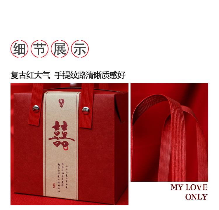 详情5.jpg