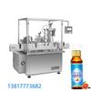 Máquina automática de llenado y tapado de vino de frutas de 100 ml, líquido oral de 50 ml, llenado de pulpa cruda y tapado por rodillo, máquina todo en uno