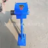 Interruptor Anti-Sobrecarga para Minas de Carbón, Dispositivo de Protección de Malacate, Interruptor de Sobrecarga Intrínsecamente Seguro Khu45 para Minería