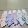 Calcetines de barco de doble puntada para hombre y mujer calcetines casuales combinan con todo envío gratis completo calcetines de barco de raya vertical calcetines de algodón peinado moda venta al por mayor