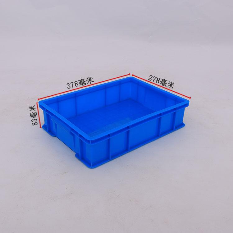 周转箱 型号 350箱 PE新料周转箱 优质塑料箱