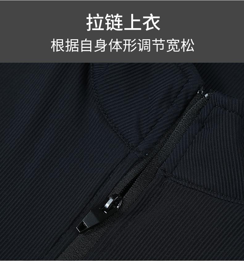 详情_04.jpg