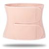 Cinturón Abdominal Reforzado Tomalin Bimaural Transpirable Hueco para Hombres y Mujeres Cinturón para Disco Lumbar Saliente Sedentario