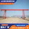Guindaste de pórtico personalizado para canteiro de obras ao ar livre, guindaste de pórtico elétrico grande com controle remoto, guindaste de pórtico de 5 toneladas