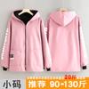 Overoles nuevos de otoño e invierno con forro polar, ropa de trabajo, peto de manga larga engrosado, moda, antiincrustante, chaqueta cálida estampada, chaqueta cortavientos