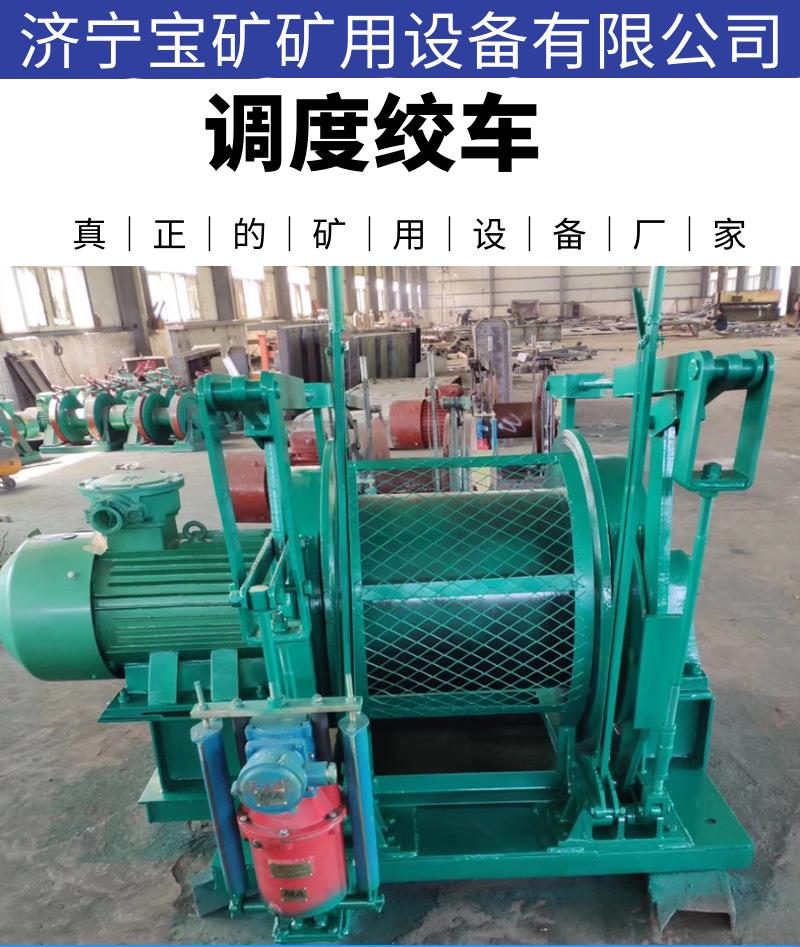 图怪兽_5d8bdaa05b2cffbc956723dbdc