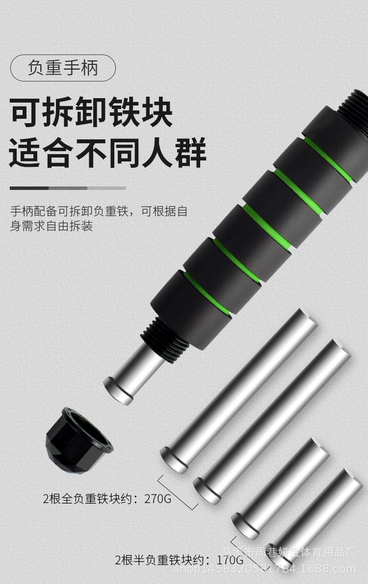 尖头全圈详情_05