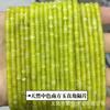 Pedra natural Dongling 2*4mm contas espaçadoras de ângulo reto pó de ametista wafer DIY acessórios para joias artesanais contas espaçadoras atacado