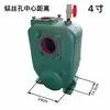 Bomba de Succión de Arena de 4 pulgadas Bomba de Succión de Arena de 6 pulgadas Tipo Vertical Autocebante Cabezal de Bomba de Dragado Tipo 4ZSH-12 Bomba de Lodos Resistente al Desgaste Quanwang