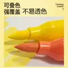 Dominando Marcadores Acrílicos de Punta Suave para Estudiantes de Primaria, 60 Colores, 48 Colores, No Manchan, Plumas de Pintura Mezclables