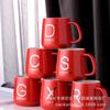 Taza Caliente Taza de Temperatura Constante de 55 Grados Taza de Cerámica Alta Apariencia Taza Calefactora Taza Térmica Set en Caja de Regalo Negocio Mayorista