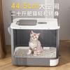 Caja de Arena Grande para Gatos Totalmente Cerrada Tipo Cajón Plegable Desodorizante Inodoro para Gatos Extra Grande Anti-Salpicaduras Suministros para Gatos Venta al Mayoreo