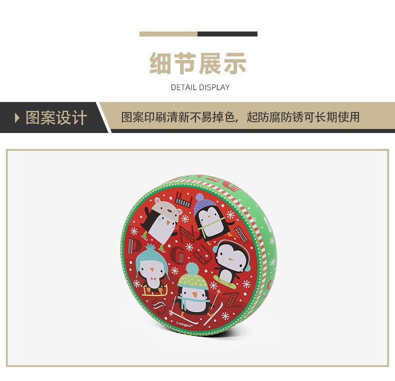 图层 89.jpg