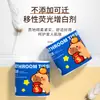 Papel Higiénico Gato Azul Rollo de 5 kg sin Tubo Papel Higiénico Paquete Familiar Papel para Limpieza de Manos Rollo de Papel Higiénico