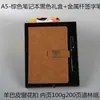 Caderno executivo personalizado com logotipo imprimível, conjunto caixa de presente, capa para bloco de notas com impressão, diário A5, atas de reunião