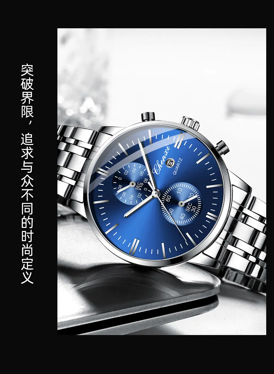 071详情_05.jpg