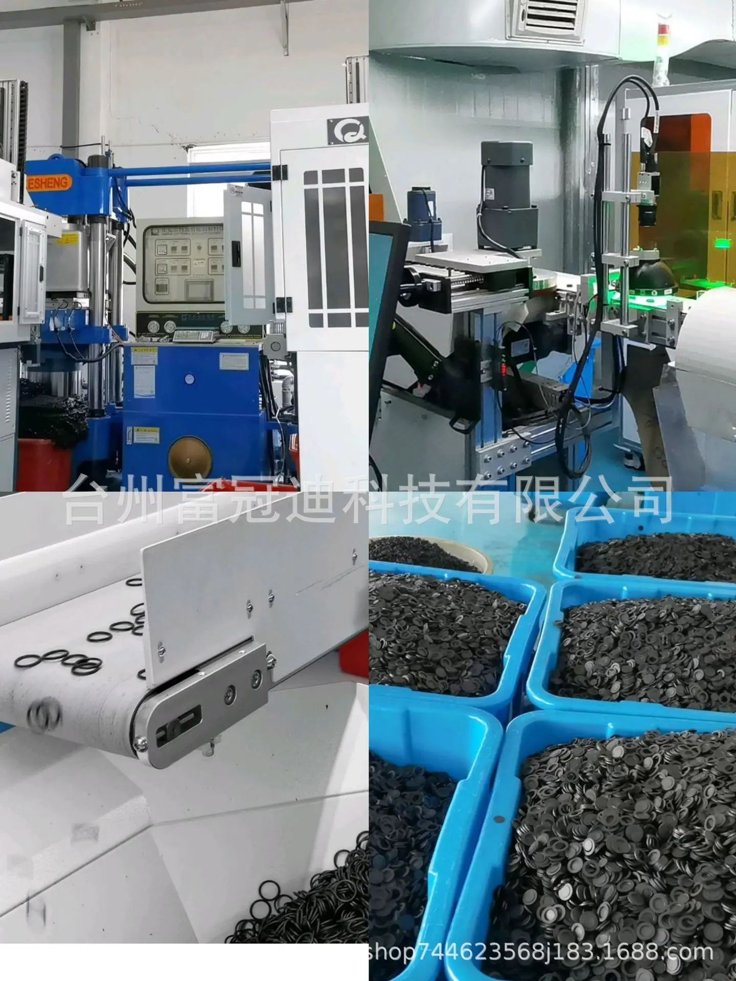微信图片_20231101144128.jpg