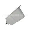16470-31120 es adecuado para el tanque de agua auxiliar/botella de agua auxiliar del Land Cruiser