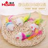 Brinquedo para Gato Howo Cauda Colorida Pelúcia Rato Boneco Som Colorido Brinquedo para Gato Suprimentos para Animais de Estimação Atacado