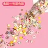 Piezas de Arcilla Blanda de Colores Kit de Materiales Hechos a Mano para Bricolaje Accesorios de Arena Líquida de Resina de Cristal Divertido Squishy Pegamento de Crema Navideño