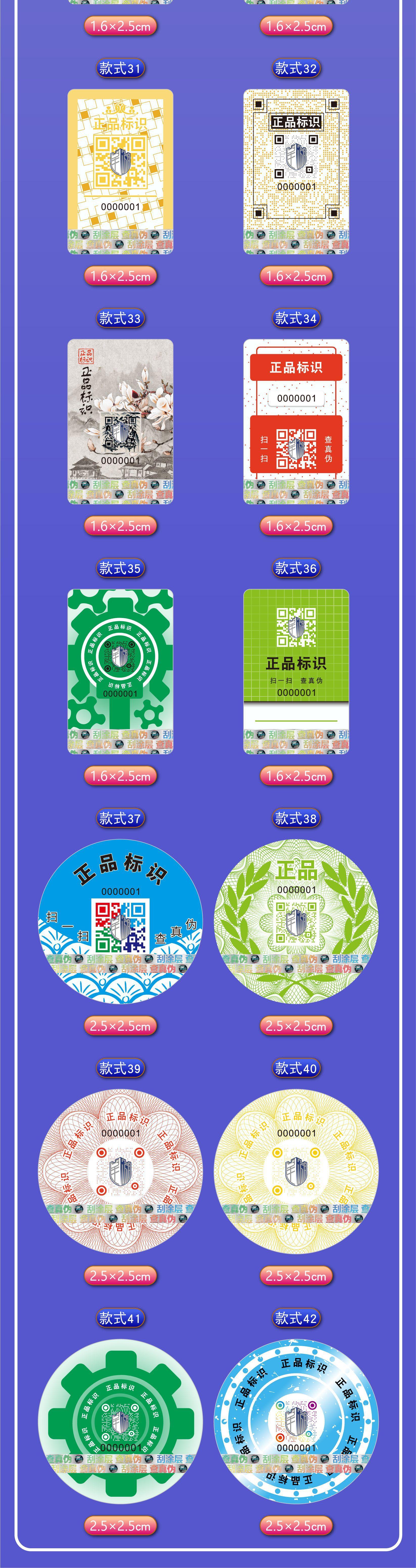 详情-07.jpg