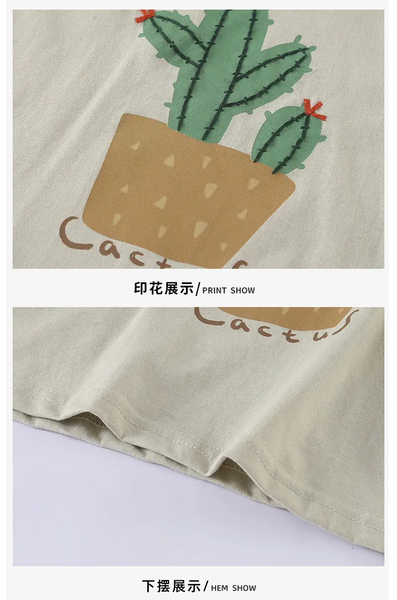 xin详情页模板_20.jpg