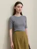 ¡Camiseta de punto de manga media! Top elegante de punto fino de manga corta con cuello redondo, sin costuras, 48 unidades, para mujer, Otoño temprano 26 H081406