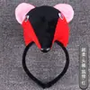 Adorables Accesorios de Actuación para Niños para el Día del Niño: Diademas de Tigre y Cabeza de Vaca, Diademas de Animales 3D de Dibujos Animados