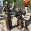 Decoración de boceto de personaje folclórico para la Plaza de la Calle Comercial Decoración de escultura de personaje musical de cobre de imitación de tres cuerdas elásticas de FRP