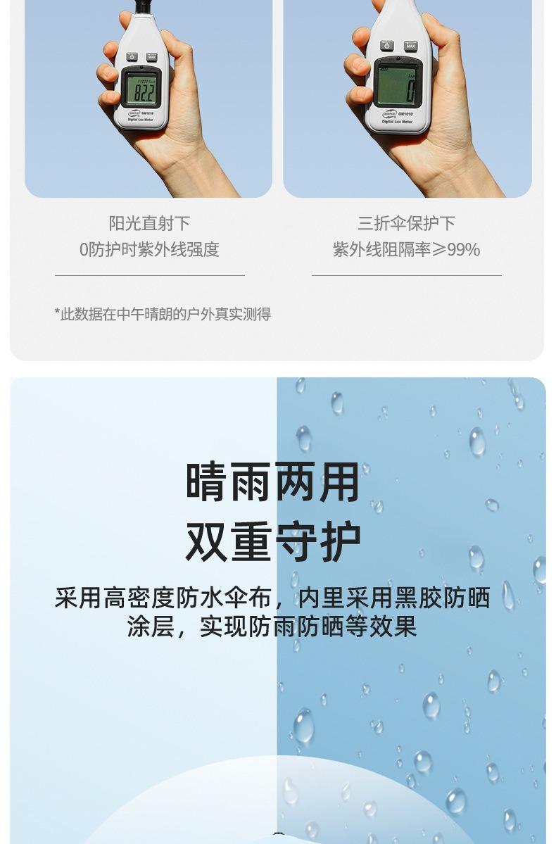 描述图_18.jpg