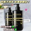 Añadir Maquillaje, Champú Anticaída, Control de Grasa, Fijación del Cabello, Antienrojecimiento, Esponjoso, Fragancia de Larga Duración, Cuidado del Cabello, Champú de Polygonum Multiflorum y Hoja de Platycladus