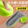 Plantillas Calientes de Invierno Sensación al Pisar Plantillas de Estiércol para Estar de Pie Mucho Tiempo No Cansado Forradas de Lana Engrosadas A Prueba de Frío A Prueba de Olores Transpirables para Hombres y Mujeres