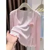 Cardigan de Tricô Transparente de Seda de Gelo para Protetor Solar Primavera/Verão 2026 para Mulheres, Vestido Soltinho de Verão com Saída de Praia Floral Franzida