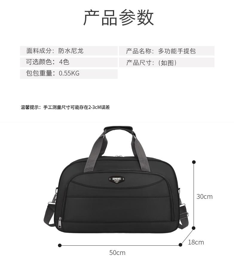 手提包2_11.jpg