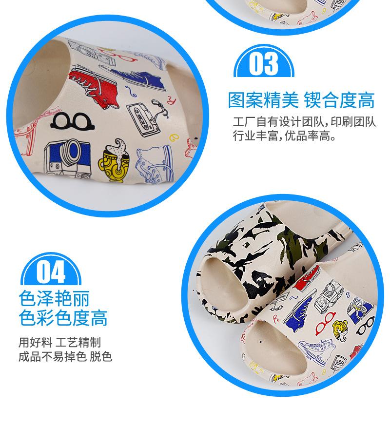 印刷膜_11