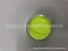 Comercio exterior exportación Amazon delineador de ojos fluorescente UV efectos de escenario maquillaje se puede personalizar OEM