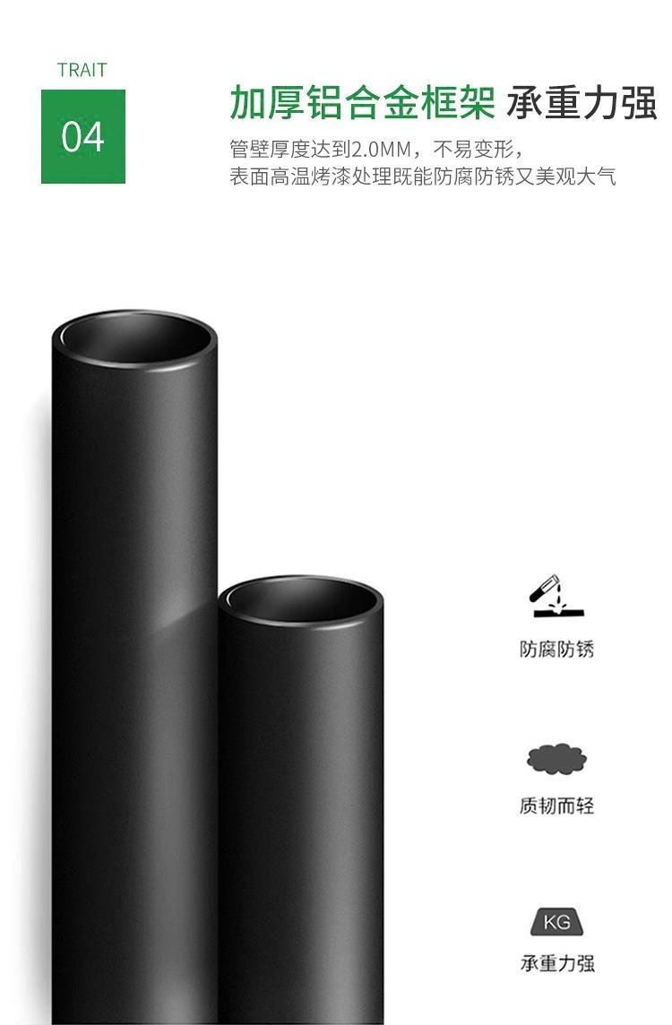 详情-26.jpg