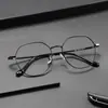 Gafas de Prescripción Estilo Celebridad de Internet 7902, Fotocromáticas Automáticas, Anti-Luz Azul, Gafas sin Graduación para Mujer, Monturas de Prescripción para Hombre