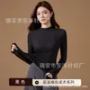 Camiseta de Manga Longa com Gola Alta Meia-Altura para Mulheres em Fibra de Bambu Canelada, Leve, Quente, Macia, Respirável, com Listras Verticais para Usar por Baixo ou por Cima