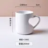 Tazas blancas lisas al por mayor logo de patrón personalizado tazas de café y agua transfronterizas regalos publicitarios tazas de cerámica para vacaciones