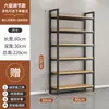 Estanterías Exhibidor de Muestras de Productos de Supermercado Estantería de Exhibición Ajustable Gabinete de Exhibición Multifuncional Especial para Cosméticos Estantería de Almacenamiento de Múltiples Niveles