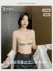 Lingerie de Renda Estilo Francês para Mulheres com Seios Pequenos, Levanta e Sustenta os Seios Laterais, Anti-Queda, Sem Fio, Sutiã Triângulo Fino de Cetim