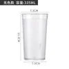 Vaso acrílico, plástico transparente, vaso de agua, vaso creativo anticaídas, ideal para el hogar, restaurantes, cerveza y té.